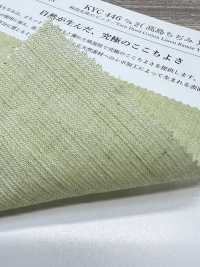 KYC446-2 Leinengarngefärbter Piqué-Stoff (Takashima Chijimi)[Textilgewebe] Uni Textile(Komon Studio) Unterfoto