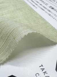 KYC446-2 Leinengarngefärbter Piqué-Stoff (Takashima Chijimi)[Textilgewebe] Uni Textile(Komon Studio) Unterfoto