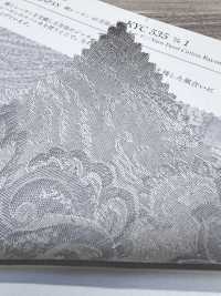 KYC535-1 Baumwoll-Viskose 40 Garngefärbter Jacquard[Textilgewebe] Uni Textile(Komon Studio) Unterfoto
