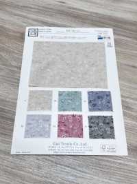 KYC545-1 Baumwolle 40 Garngefärbter Jacquard[Textilgewebe] Uni Textile(Komon Studio) Unterfoto