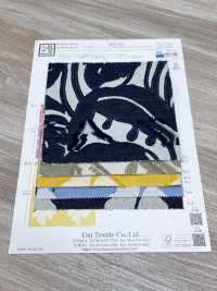 KYC814-2 T/C Garngefärbter Jacquard[Textilgewebe] Uni Textile(Komon Studio) Unterfoto