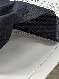 5048 PE-Kontaktkühlgewebe[Beschichtung] Unterfoto