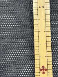 5048 PE-Kontaktkühlgewebe[Beschichtung] Unterfoto