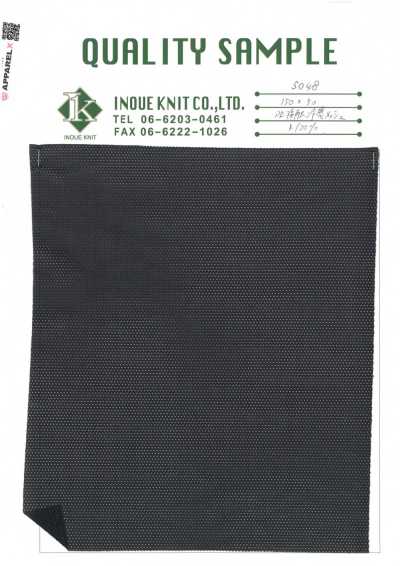 5048 PE Cool-Touch-Mesh