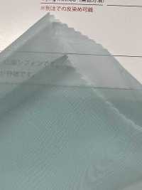 CG5000T Breiter Mikro-Chiffon[Textilgewebe] Suncorona Oda Unterfoto
