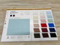 CG5000T Breiter Mikro-Chiffon[Textilgewebe] Suncorona Oda Unterfoto