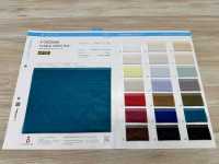 CK2000A Zuschneidbarer Chiffon-Strick[Textilgewebe] Suncorona Oda Unterfoto