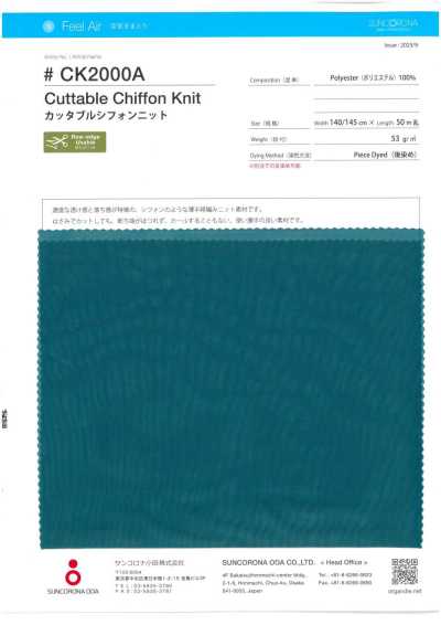 CK2000A Zuschneidbarer Chiffon-Strick