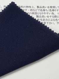 13474 21-rippiger, Indigoblauer Stretch-Cord (Normale Passform)[Textilgewebe] SUNWELL Unterfoto