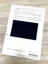 13474 21-rippiger, Indigoblauer Stretch-Cord (Normale Passform)[Textilgewebe] SUNWELL Unterfoto