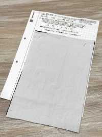 KINANADAKI-31 KINANADAKI 31, Fizz Fizz Fizz Fizz~~[Textilgewebe] Komatsuwa Textile Unterfoto