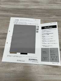 52386 FD-Isolator Doppelkreuzstreckung[Textilgewebe] SUNWELL Unterfoto