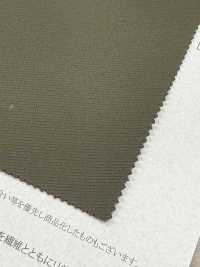 43508 OCTA® Airlight Doppelgewebe-Stretch[Textilgewebe] SUNWELL Unterfoto