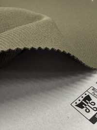 43508 OCTA® Airlight Doppelgewebe-Stretch[Textilgewebe] SUNWELL Unterfoto