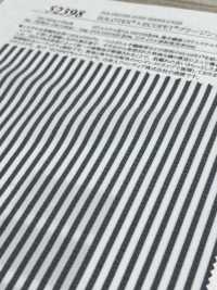 52398 SOLOTEX® ✕ ECOPET® Atmungsaktiver Seersuckerstreifen[Textilgewebe] SUNWELL Unterfoto