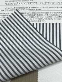 52398 SOLOTEX® ✕ ECOPET® Atmungsaktiver Seersuckerstreifen[Textilgewebe] SUNWELL Unterfoto