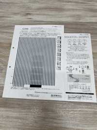 52398 SOLOTEX® ✕ ECOPET® Atmungsaktiver Seersuckerstreifen[Textilgewebe] SUNWELL Unterfoto