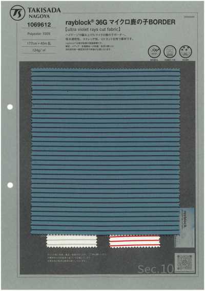 1069612 Rayblock® 36G Mikro-Piqué-Strickbordüre