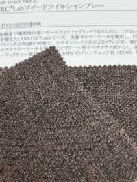 43505 LANATEC®️ Lab Tweed Twill Chambray[Textilgewebe] SUNWELL Unterfoto