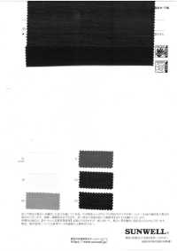 52372 Rayon/Nylon Larrieu Transparenter Stoff[Textilgewebe] SUNWELL Unterfoto