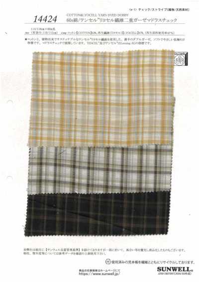 14424 60s Baumwolle/TENCEL™ Lyocell-Faser Doppelgaze-Madras-Karo