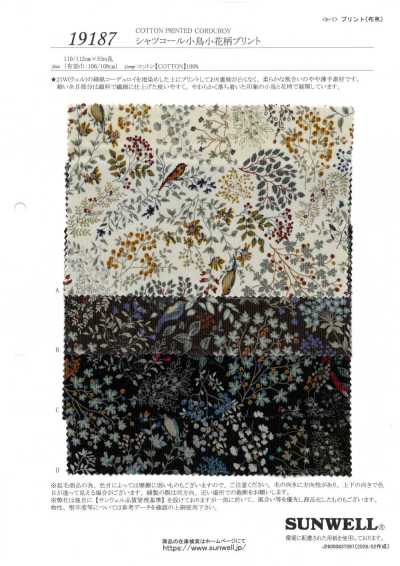 19187 Hemdcord mit kleinem Vogel- und Blumenprint