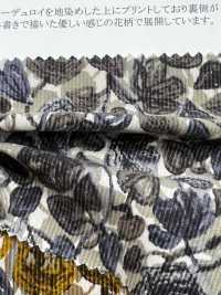 19188 Cordhemd Mit Handgezeichnetem, Kleinem Blumenmuster[Textilgewebe] SUNWELL Unterfoto