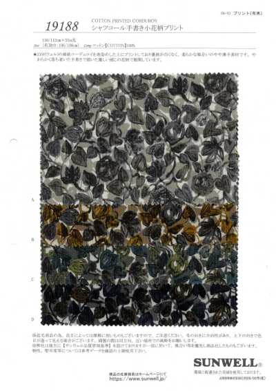 19188 Shirt-Cord mit handgezeichnetem kleinen Blumenprint
