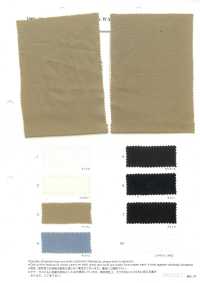 2001 Washi-Papier, 30-Faden-Popeline[Textilgewebe] VANCET Unterfoto