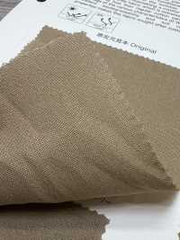 2001 Washi-Papier, 30-Faden-Popeline[Textilgewebe] VANCET Unterfoto