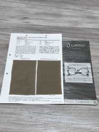 2001 Washi-Papier, 30-Faden-Popeline[Textilgewebe] VANCET Unterfoto