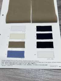 2001 Washi-Papier, 30-Faden-Popeline[Textilgewebe] VANCET Unterfoto