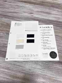347 Lumiere Plating Jersey[Textilgewebe] VANCET Unterfoto