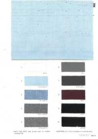 7596 Recyceltes Polyester-Hohl-Oxford[Textilgewebe] VANCET Unterfoto