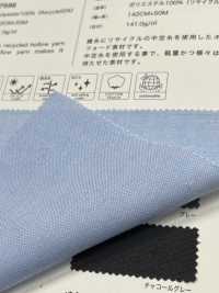 7596 Recyceltes Polyester-Hohl-Oxford[Textilgewebe] VANCET Unterfoto