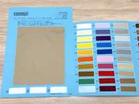 W6680C0 Hochdichtes, Vielseitig Verwendbares C-Zero-Taftgewebe[Textilgewebe] Kein Name Unterfoto