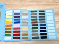 W6680C0 Hochdichtes, Vielseitig Verwendbares C-Zero-Taftgewebe[Textilgewebe] Kein Name Unterfoto