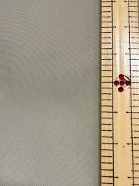 W6680C0 Hochdichtes, Vielseitig Verwendbares C-Zero-Taftgewebe[Textilgewebe] Kein Name Unterfoto