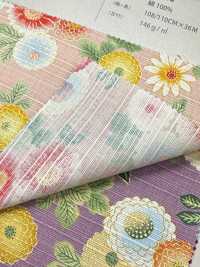 83080 Shantung Hanazome Komachi[Textilgewebe] VANCET Unterfoto