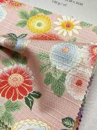 83080 Shantung Hanazome Komachi[Textilgewebe] VANCET Unterfoto