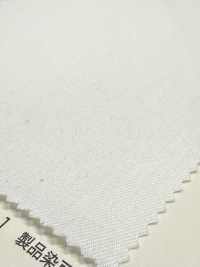 502W 3,25oz Denim (Stückfärbbar)[Textilgewebe] VANCET Unterfoto