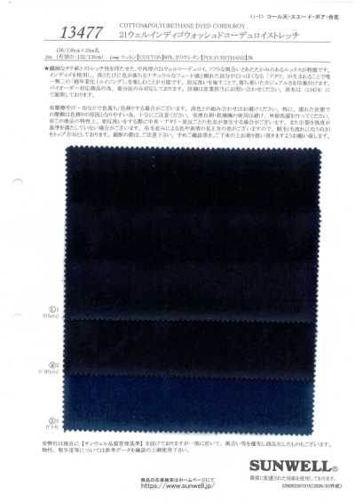 13477 21-Rippen-Indigo-gewaschener Stretch-Cord