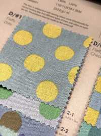 88160 Leinen Leinen Canvas Buntes Sandwich[Textilgewebe] VANCET Unterfoto