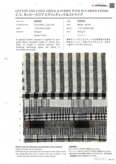 59992 Baumwolle/Leinen Neppy Slub Ecru Karo & Streifen