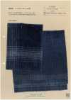 A-8164 Garngefärbter Indigo-Cord