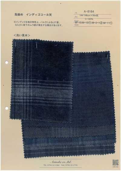 A-8164 Garngefärbter Indigo-Cord