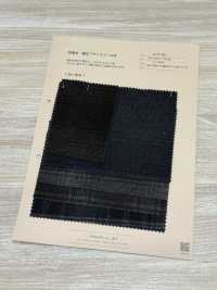 A-8169 Garngefärbter Schwefelschwarzer Cord[Textilgewebe] ARINOBE Unterfoto