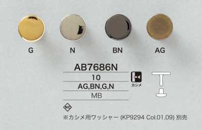 AB7686N Messing 10 mm Kappen- und Verschlussknopf