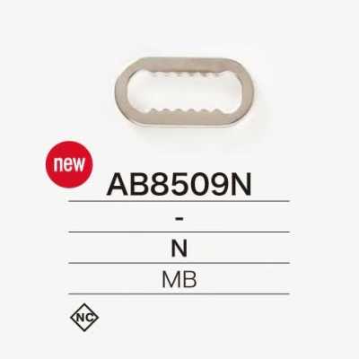 AB8509N Messing-Bandbeschläge