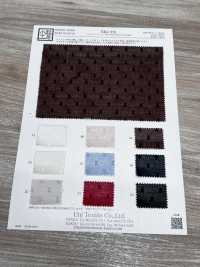KKC375 Mini-Cut-Punkte[Textilien / Stoffe] Uni Textile (Komon Kobo) Weitere Fotos